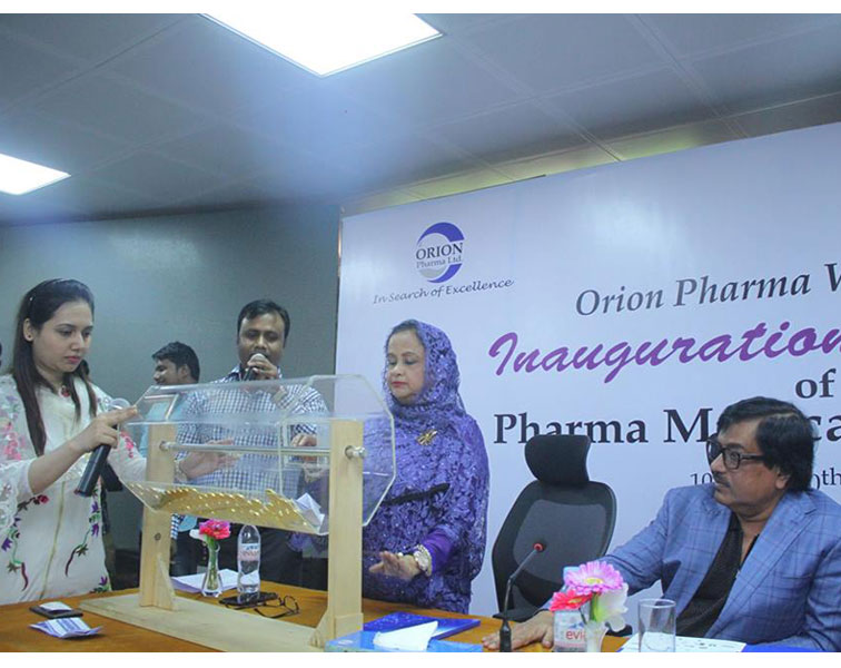 Corporate Social Responsibility: Orion offers 'Orion Medical Scholarship'