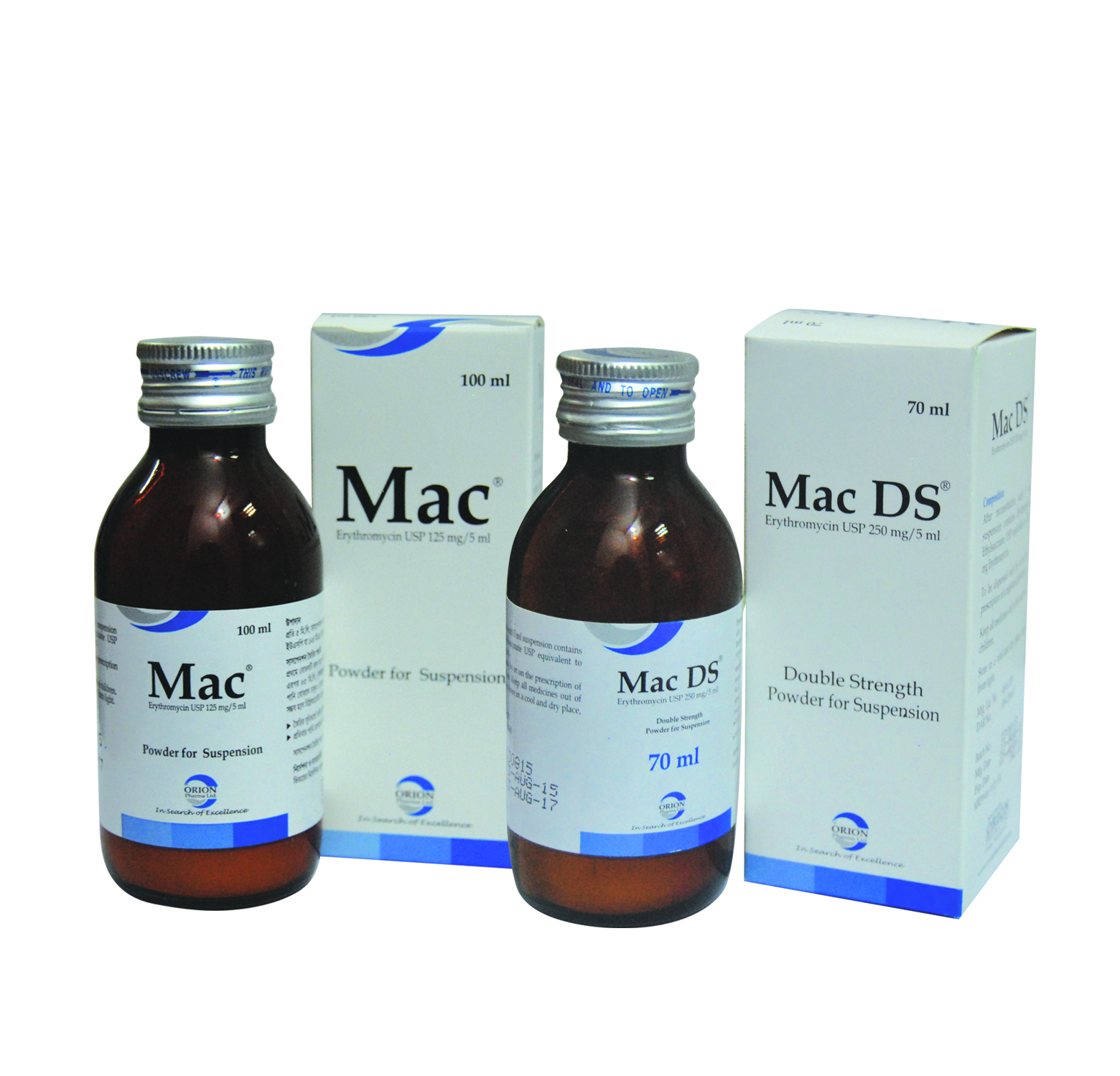 Erythromycin ethylsuccinate 125 mg